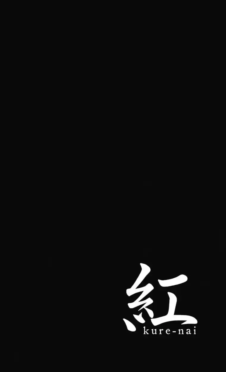 Kure-nai (2007) - Capítulo 48 - Página 10 - LectorTMOo
