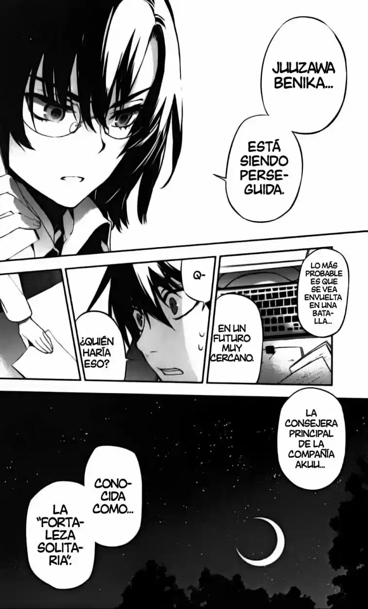 Kure-nai (2007) - Capítulo 48 - Página 12 - LectorTMOo