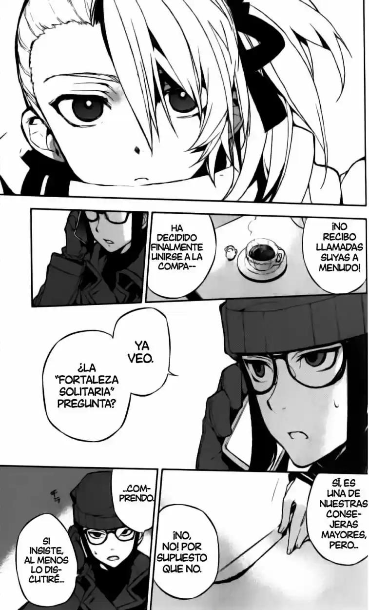 Kure-nai (2007) - Capítulo 48 - Página 21 - LectorTMOo