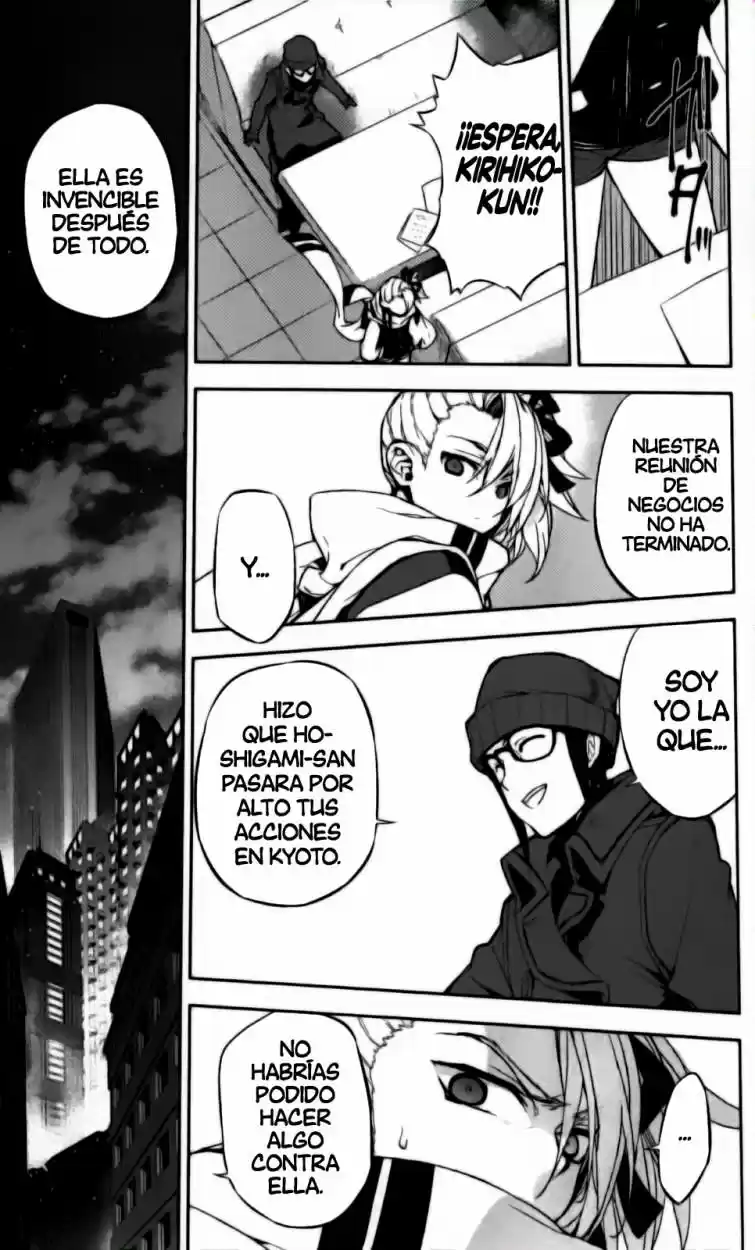Kure-nai (2007) - Capítulo 48 - Página 23 - LectorTMOo