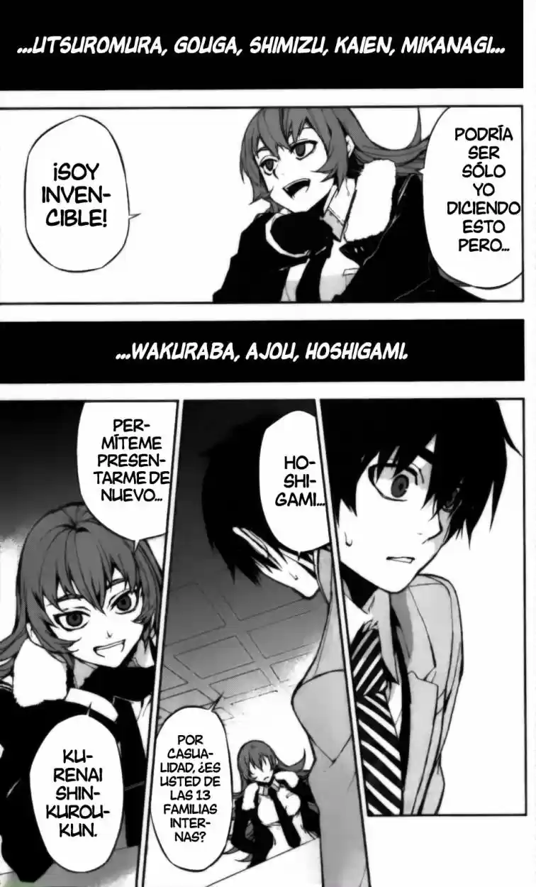 Kure-nai (2007) - Capítulo 48 - Página 29 - LectorTMOo
