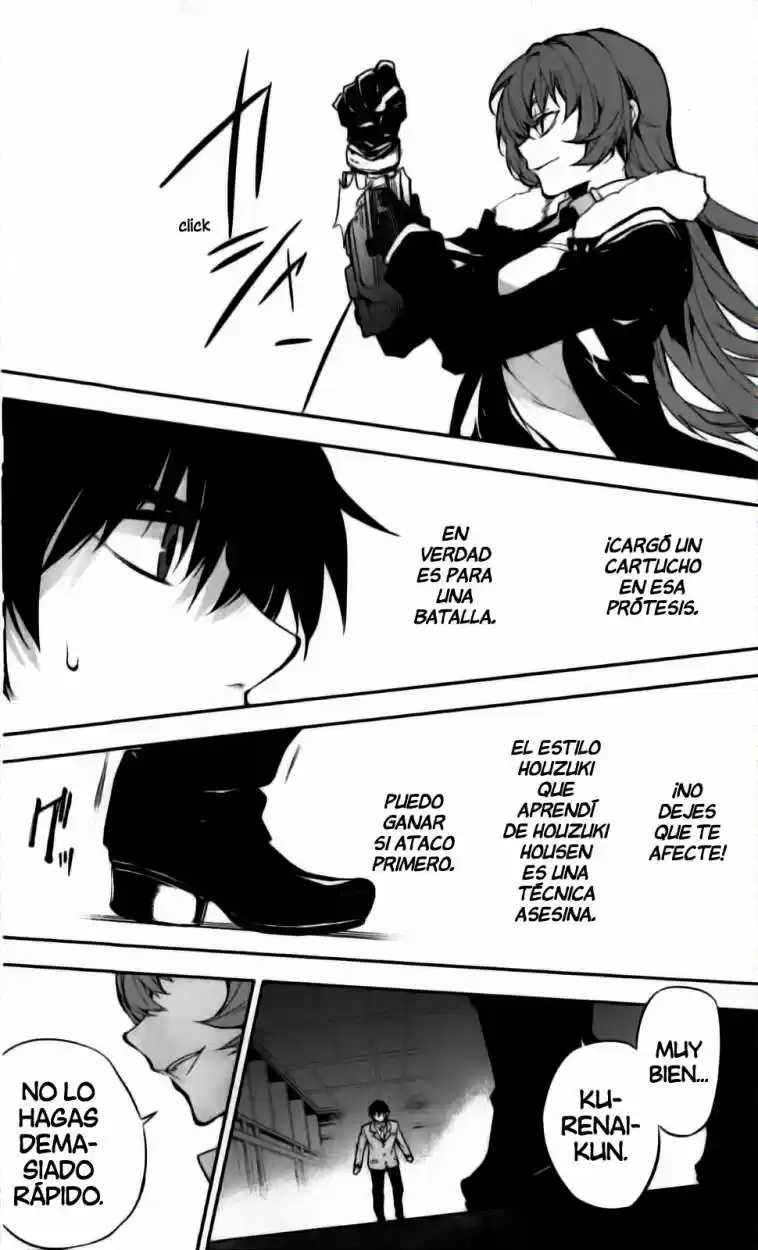 Kure-nai (2007) - Capítulo 48 - Página 40 - LectorTMOo