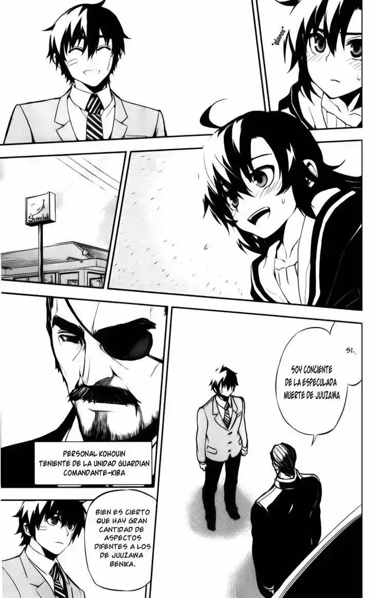 Kure-nai (2007) - Capítulo 49 - Página 22 - LectorTMOo