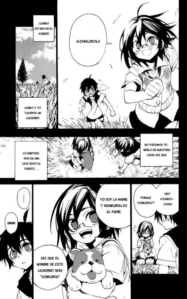 Kure-nai (2007) - Capítulo 5 - Página 8 - LectorTMOo