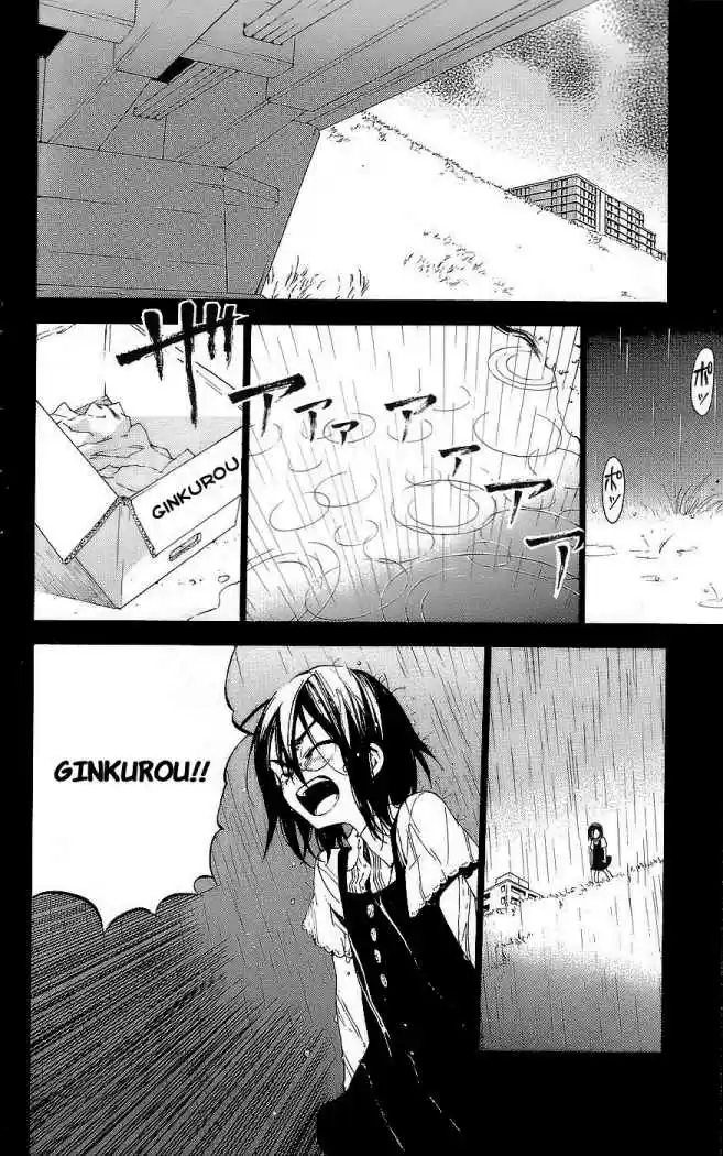 Kure-nai (2007) - Capítulo 5 - Página 9 - LectorTMOo