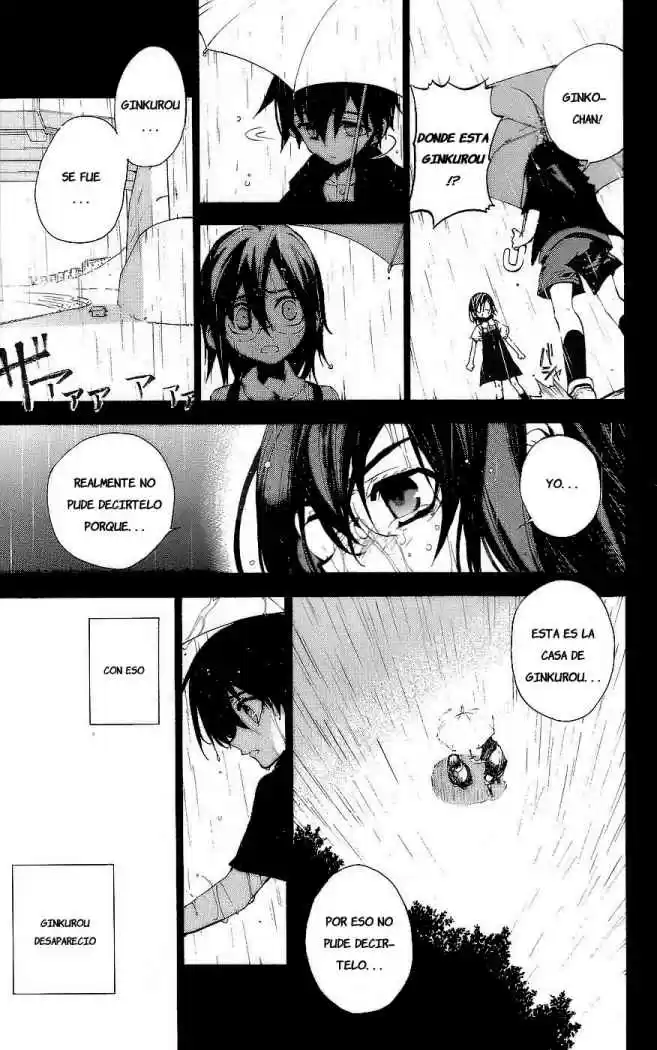 Kure-nai (2007) - Capítulo 5 - Página 10 - LectorTMOo