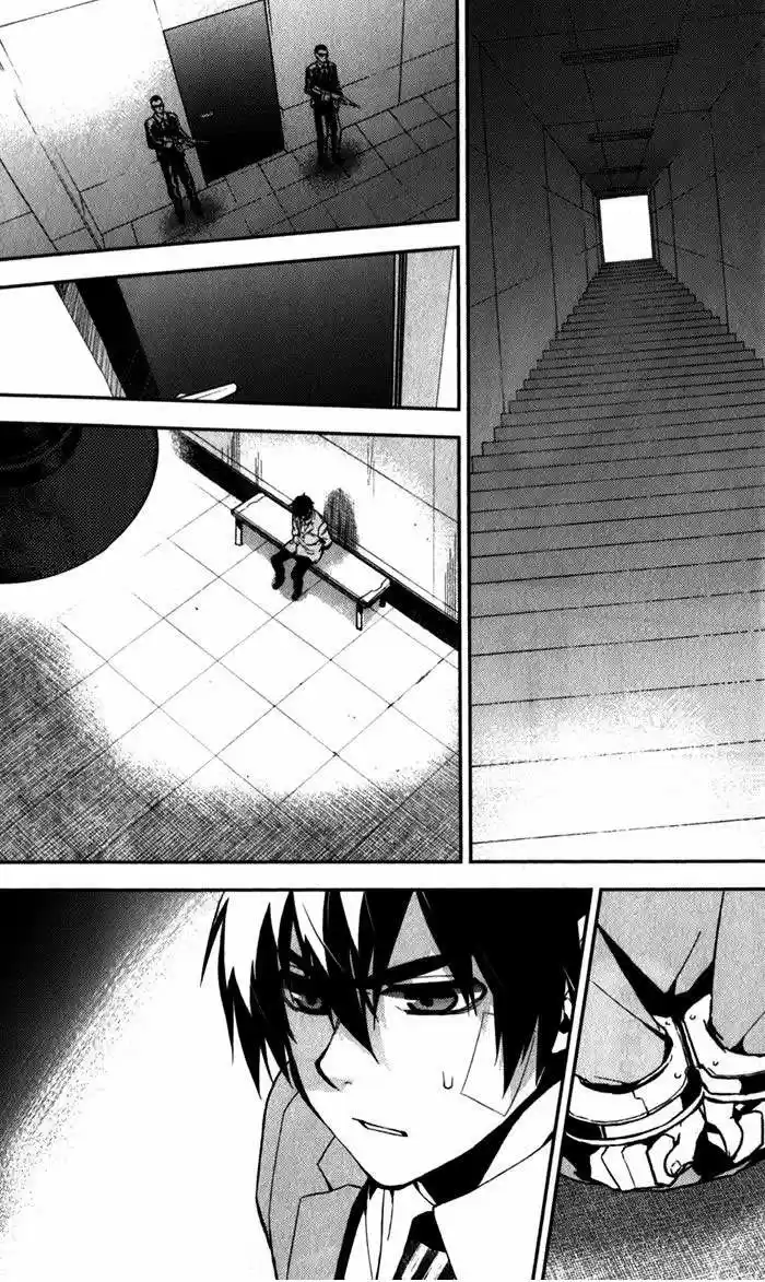 Kure-nai (2007) - Capítulo 50 - Página 14 - LectorTMOo