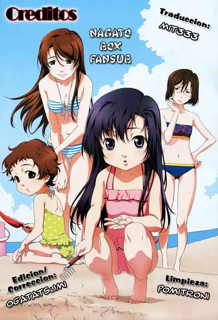 Kure-nai (2007) - Capítulo 51.2 - Página 6 - LectorTMOo