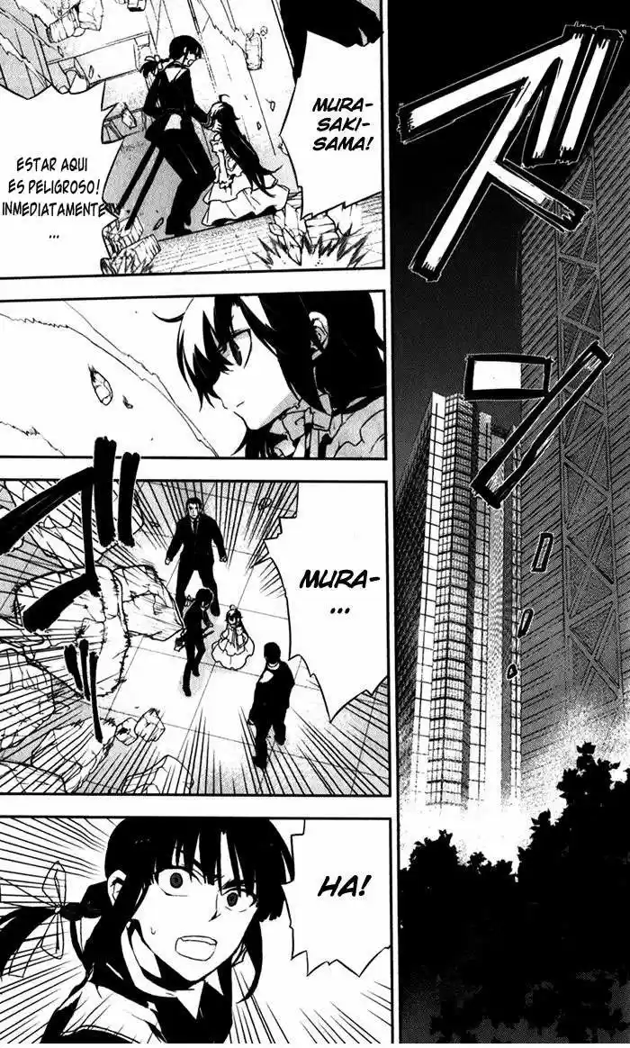 Kure-nai (2007) - Capítulo 51 - Página 19 - LectorTMOo