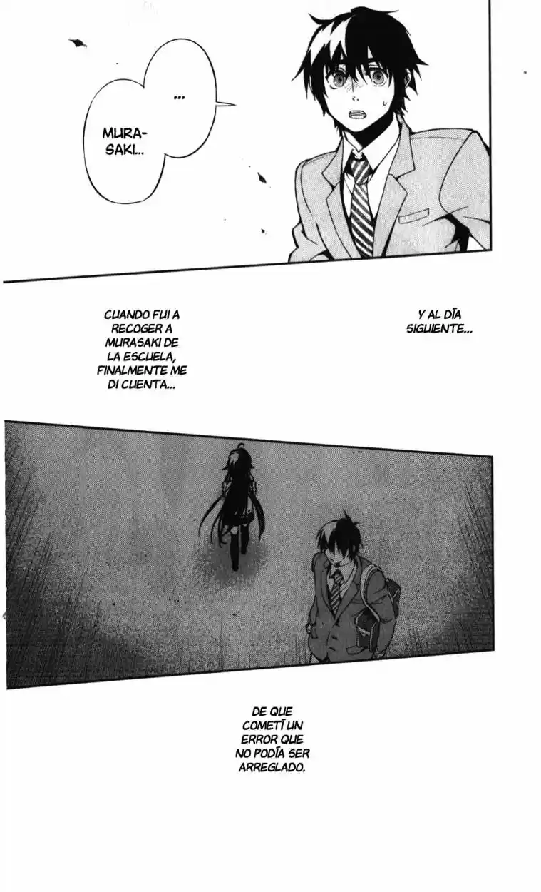 Kure-nai (2007) - Capítulo 52 - Página 15 - LectorTMOo