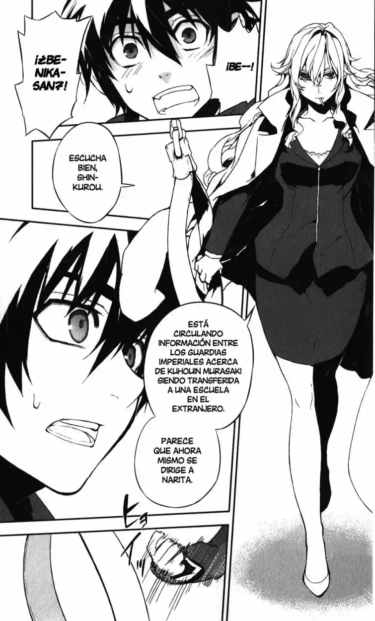 Kure-nai (2007) - Capítulo 52 - Página 20 - LectorTMOo
