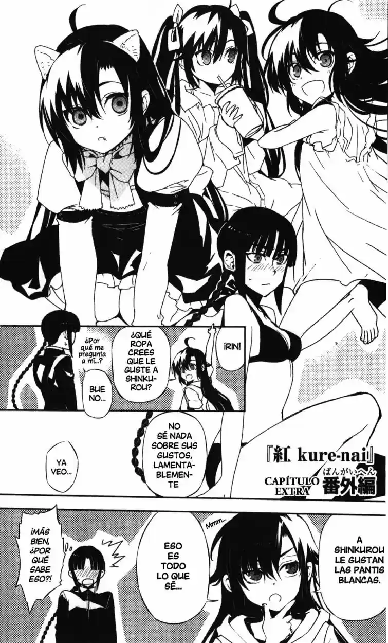 Kure-nai (2007) - Capítulo 52 - Página 40 - LectorTMOo