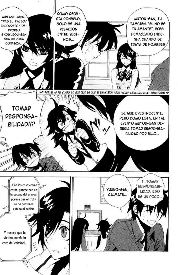 Kure-nai (2007) - Capítulo 6 - Página 16 - LectorTMOo