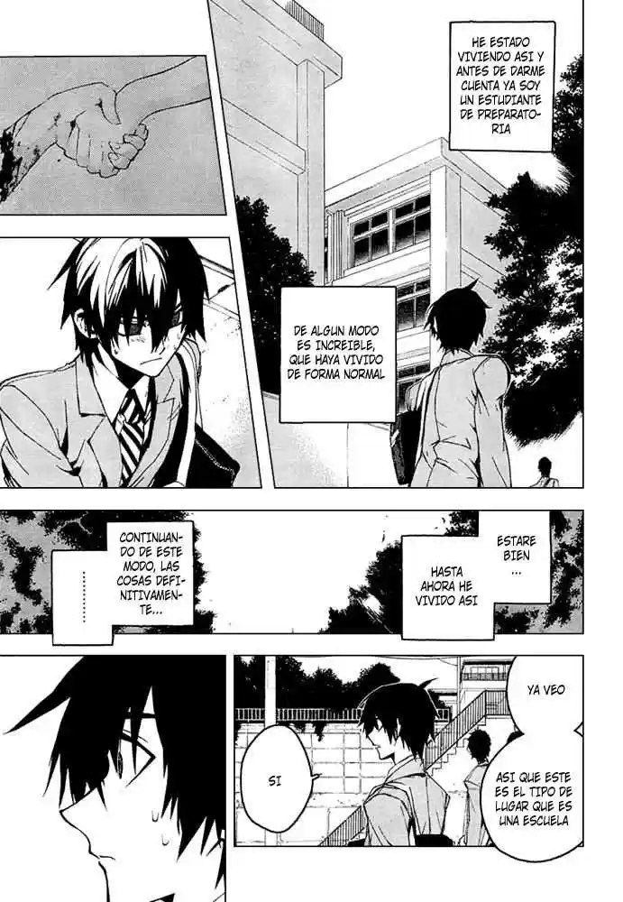 Kure-nai (2007) - Capítulo 8 - Página 26 - LectorTMOo