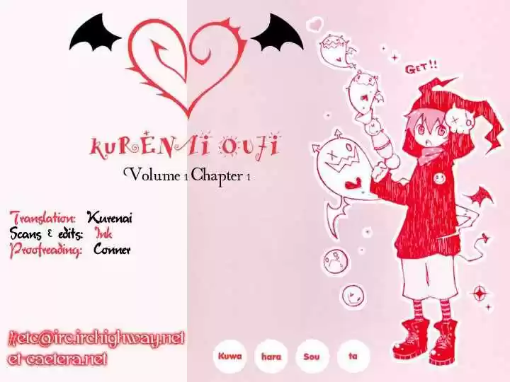 Kurenai Ouji (2007) - Capítulo 1 - Página 6 - LectorTMOo