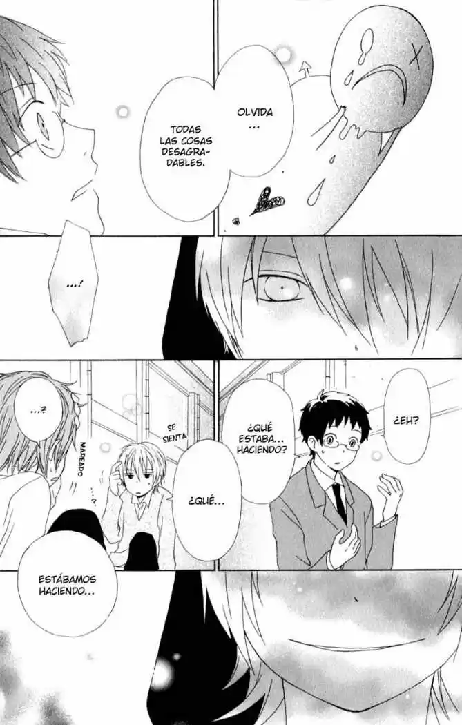 Kurenai Ouji (2007) - Capítulo 1 - Página 11 - LectorTMOo