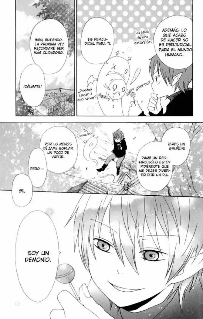 Kurenai Ouji (2007) - Capítulo 1 - Página 13 - LectorTMOo