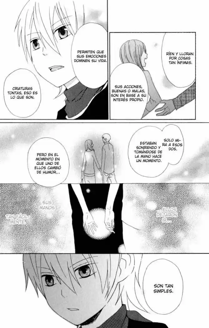 Kurenai Ouji (2007) - Capítulo 1 - Página 17 - LectorTMOo
