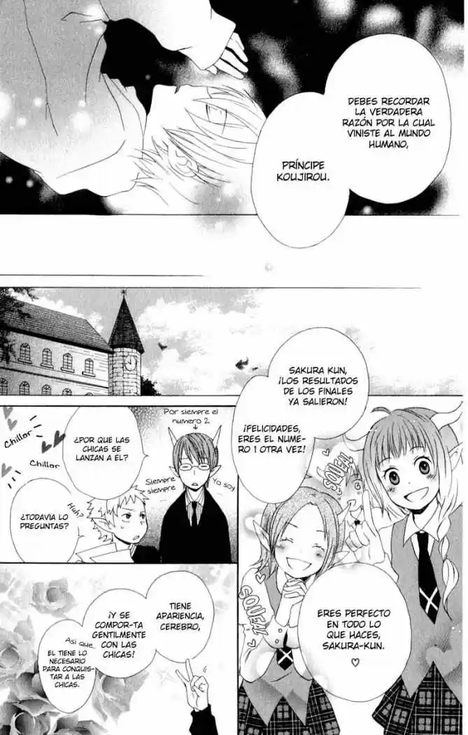 Kurenai Ouji (2007) - Capítulo 1 - Página 21 - LectorTMOo