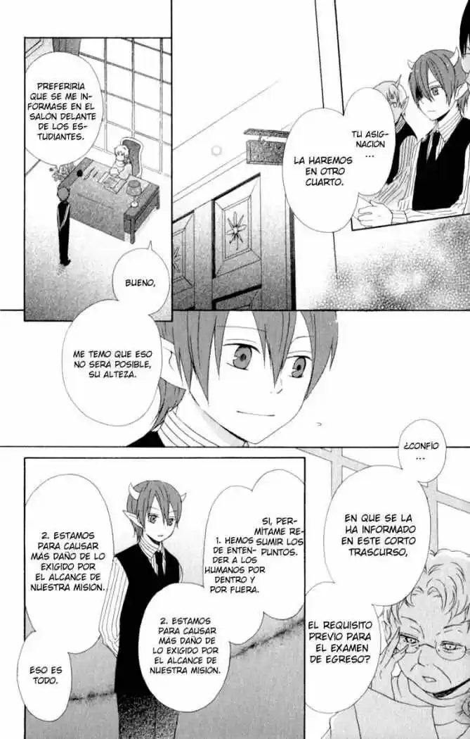 Kurenai Ouji (2007) - Capítulo 1 - Página 24 - LectorTMOo