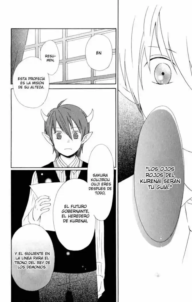 Kurenai Ouji (2007) - Capítulo 1 - Página 26 - LectorTMOo