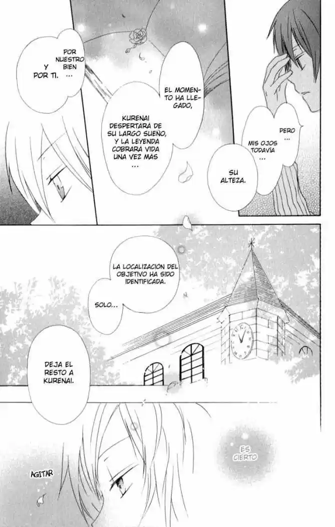 Kurenai Ouji (2007) - Capítulo 1 - Página 27 - LectorTMOo