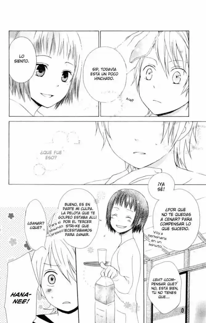 Kurenai Ouji (2007) - Capítulo 1 - Página 32 - LectorTMOo