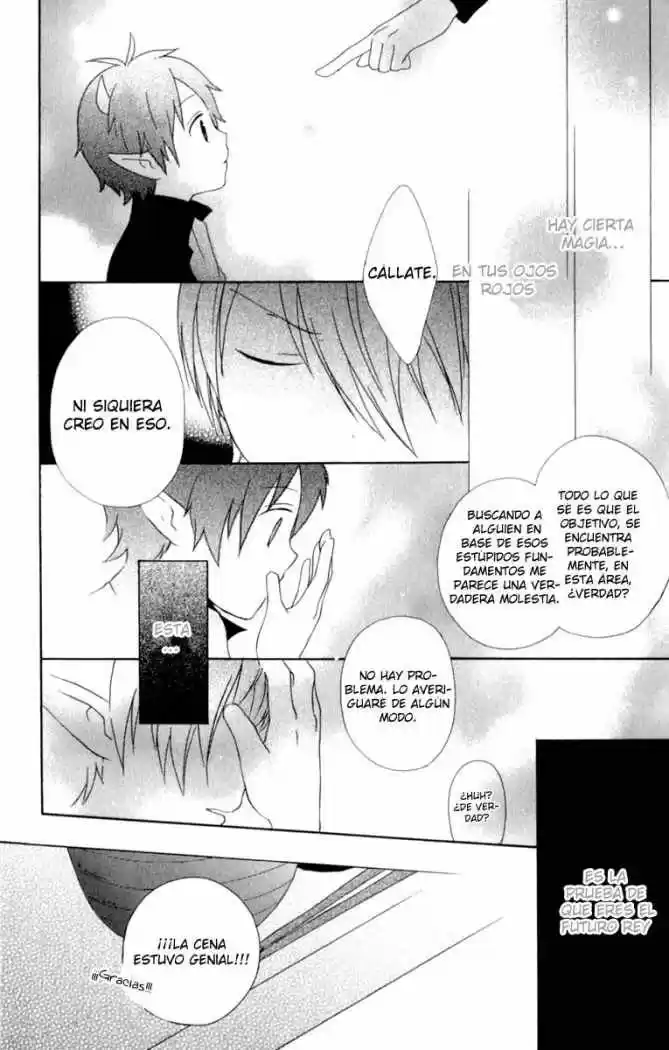 Kurenai Ouji (2007) - Capítulo 1 - Página 34 - LectorTMOo