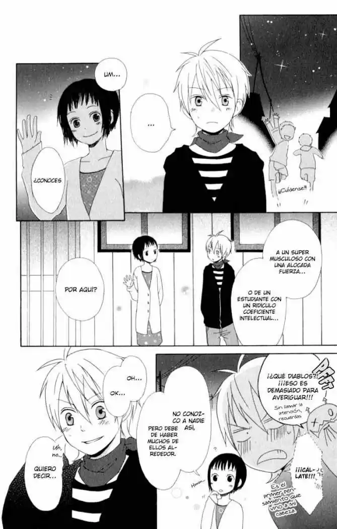 Kurenai Ouji (2007) - Capítulo 1 - Página 36 - LectorTMOo