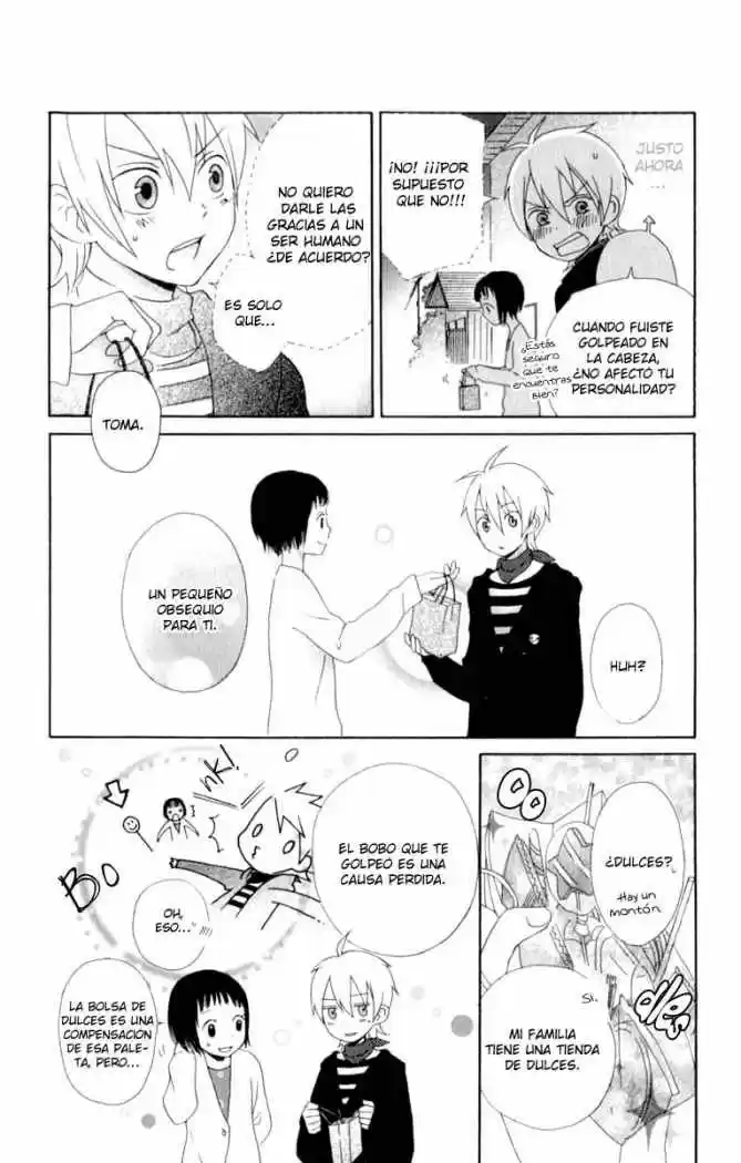 Kurenai Ouji (2007) - Capítulo 1 - Página 38 - LectorTMOo