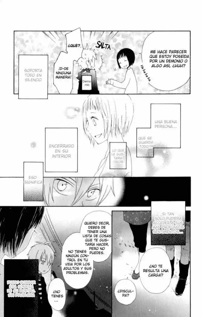 Kurenai Ouji (2007) - Capítulo 1 - Página 41 - LectorTMOo