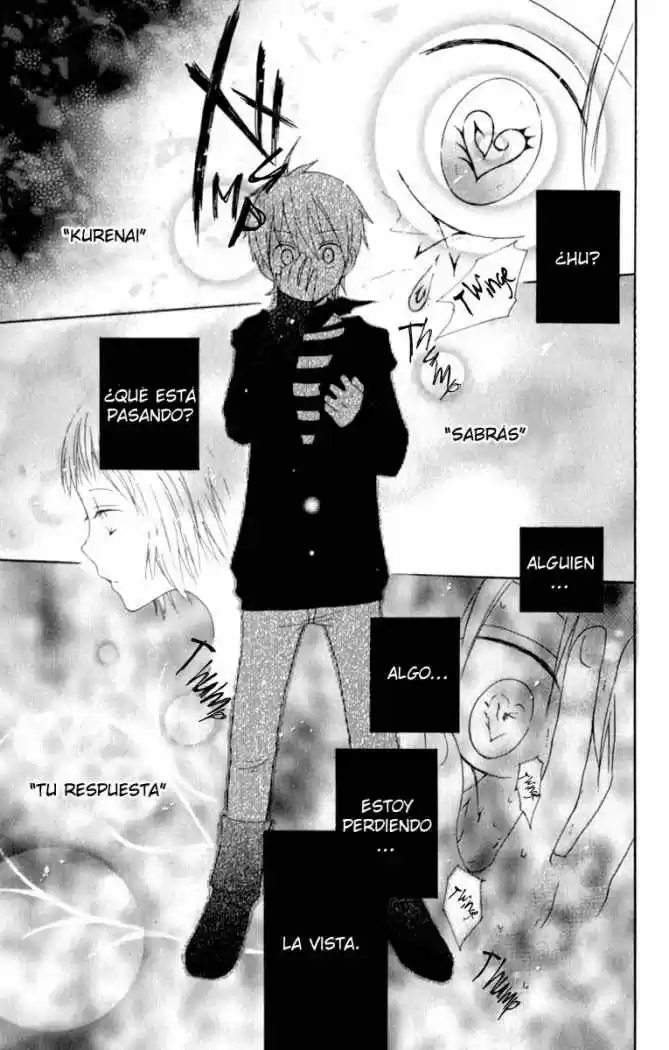 Kurenai Ouji (2007) - Capítulo 1 - Página 45 - LectorTMOo
