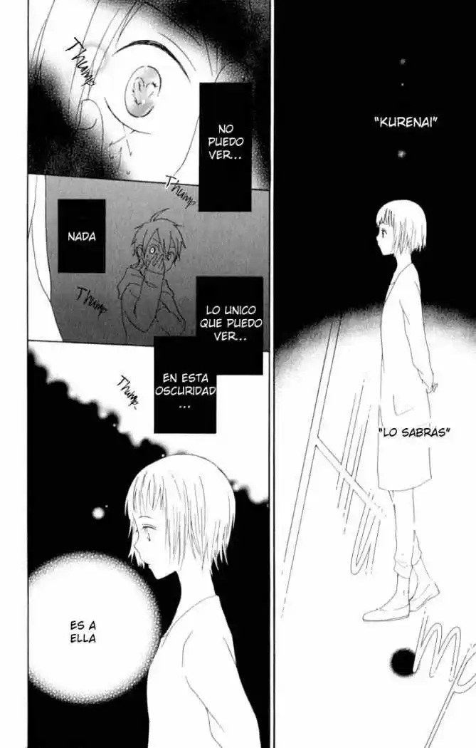 Kurenai Ouji (2007) - Capítulo 1 - Página 46 - LectorTMOo