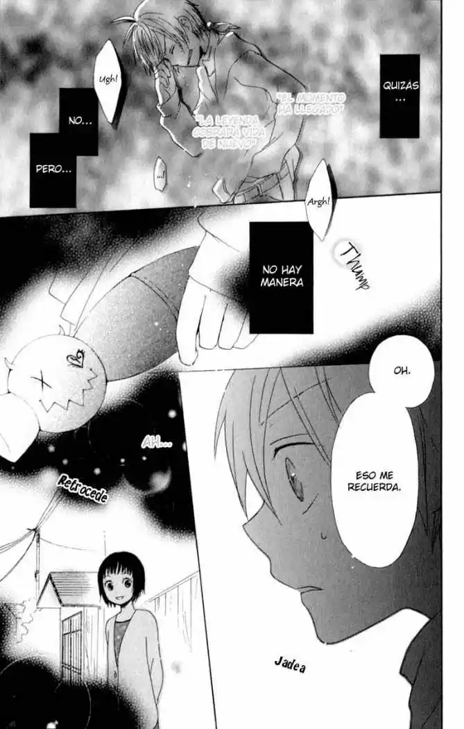 Kurenai Ouji (2007) - Capítulo 1 - Página 47 - LectorTMOo