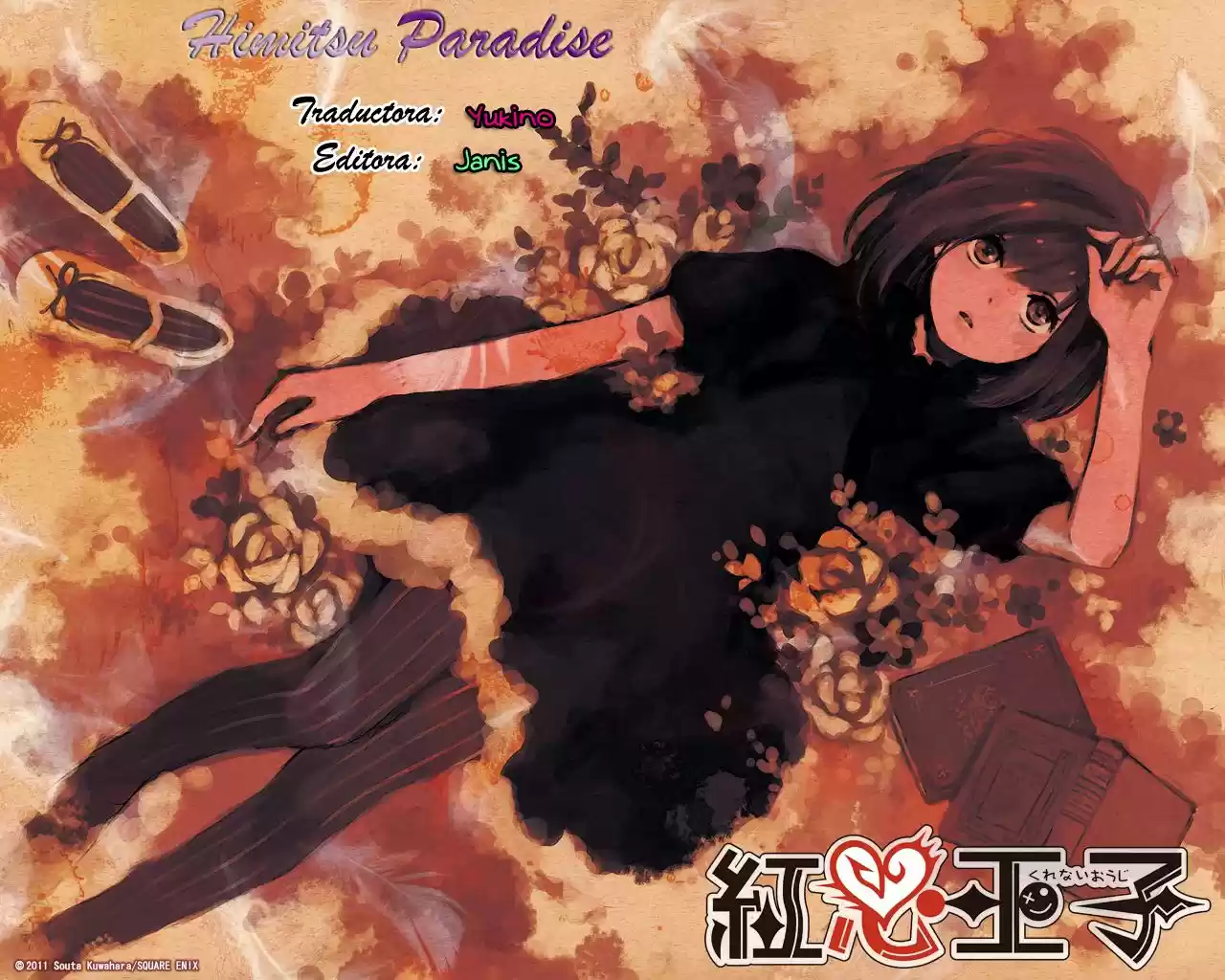 Kurenai Ouji (2007) - Capítulo 10 - Página 2 - LectorTMOo