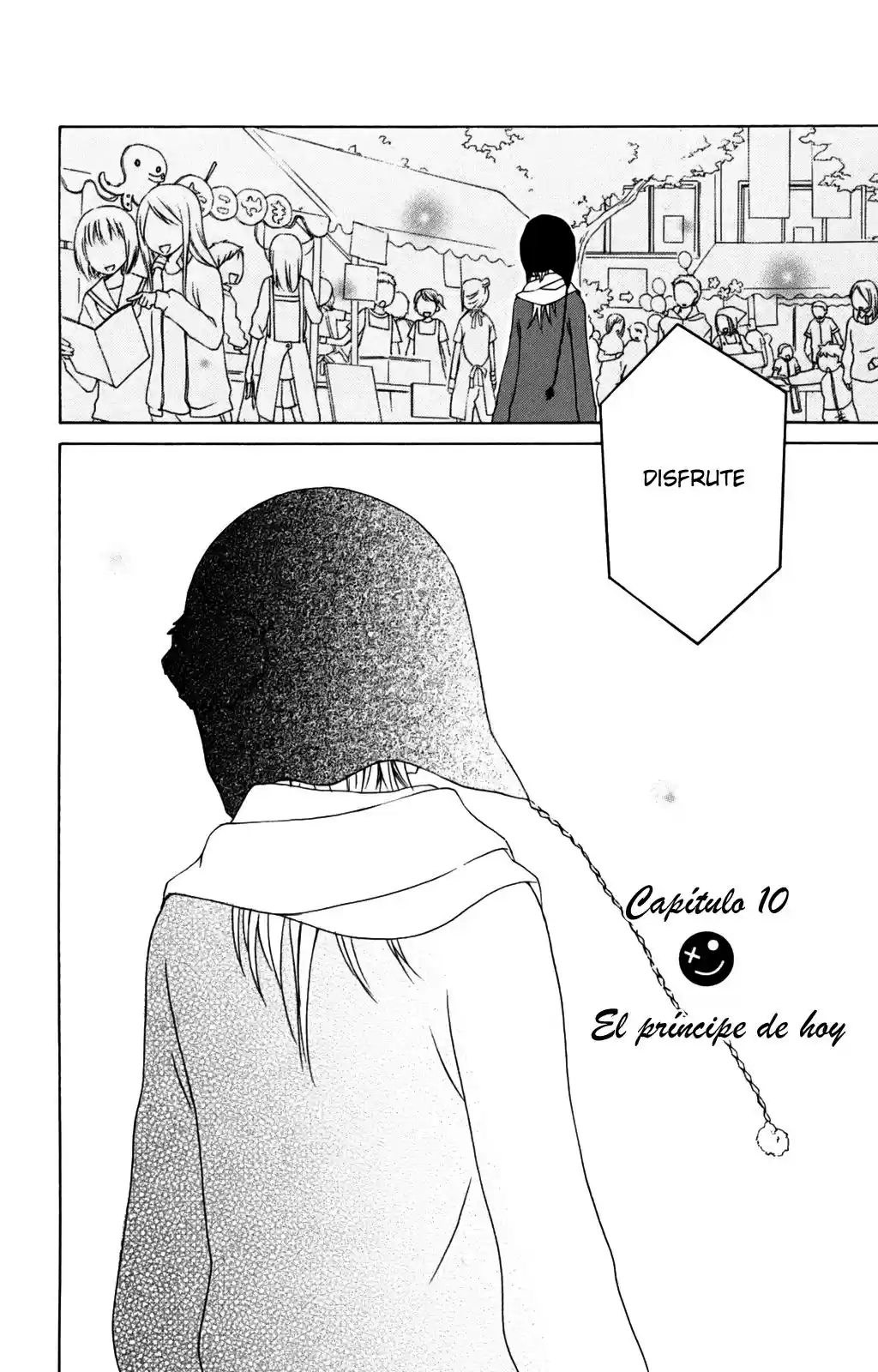 Kurenai Ouji (2007) - Capítulo 10 - Página 4 - LectorTMOo