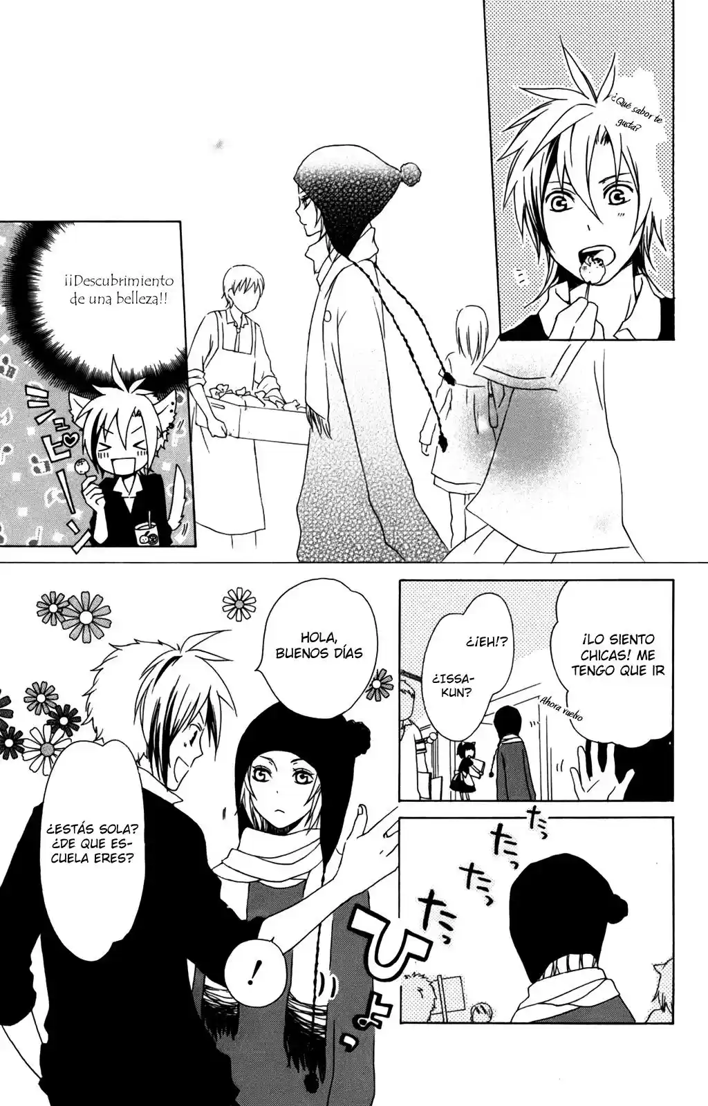 Kurenai Ouji (2007) - Capítulo 10 - Página 9 - LectorTMOo
