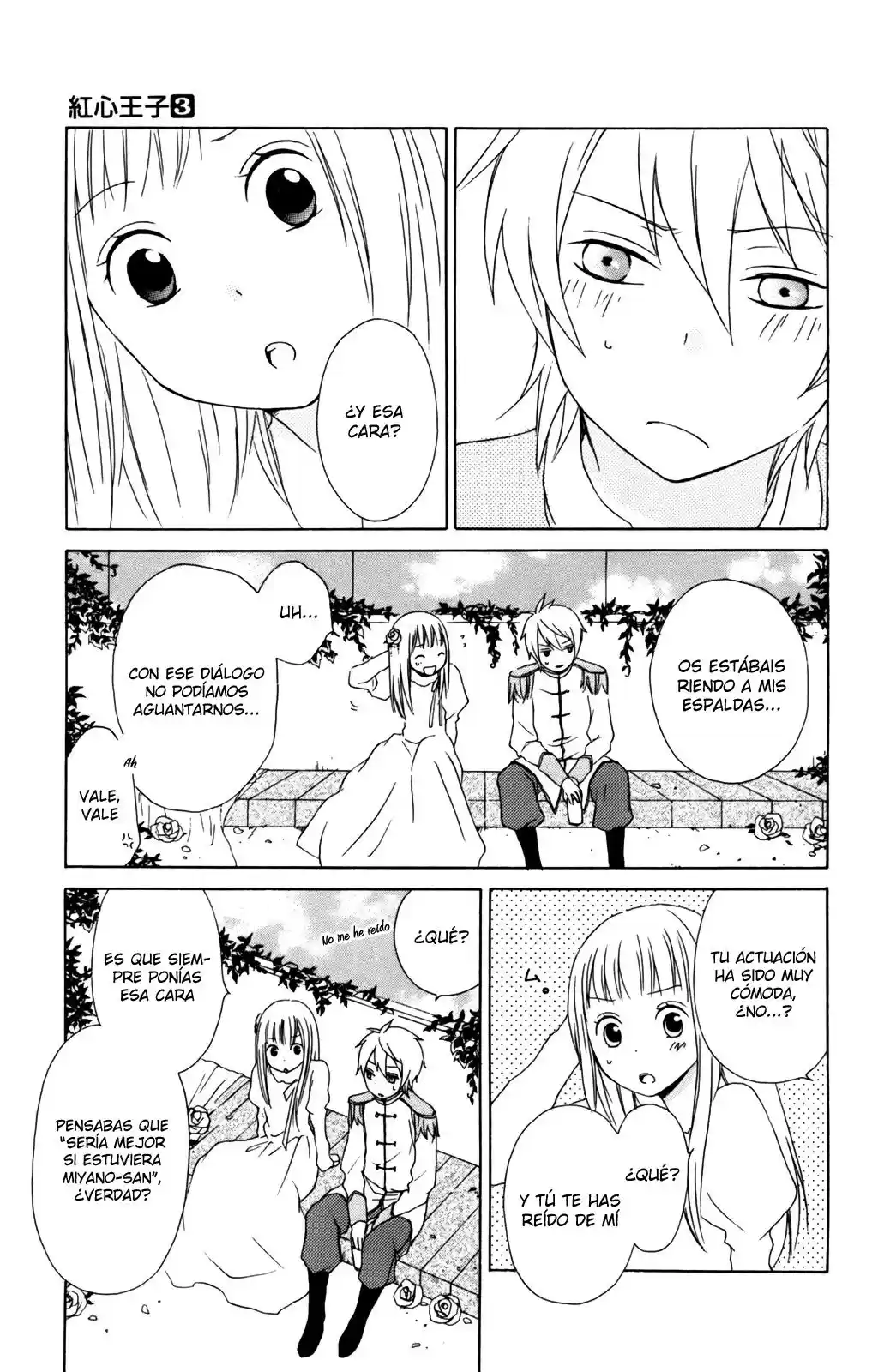 Kurenai Ouji (2007) - Capítulo 10 - Página 27 - LectorTMOo