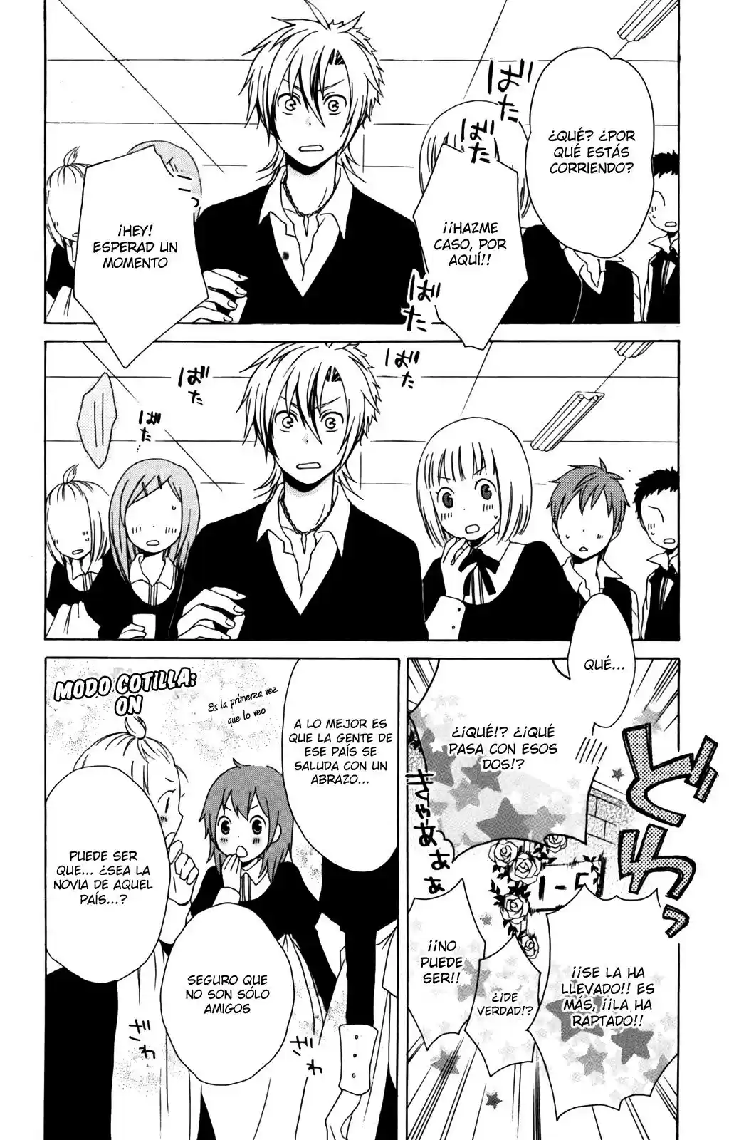 Kurenai Ouji (2007) - Capítulo 11 - Página 8 - LectorTMOo