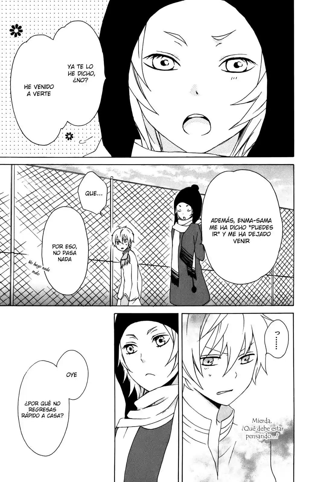 Kurenai Ouji (2007) - Capítulo 11 - Página 11 - LectorTMOo