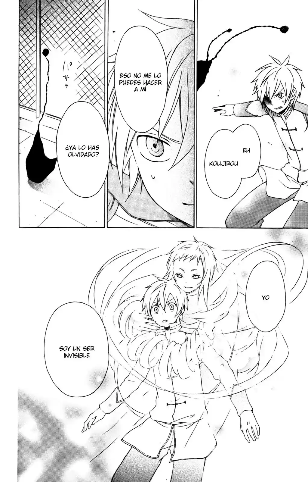 Kurenai Ouji (2007) - Capítulo 11 - Página 14 - LectorTMOo