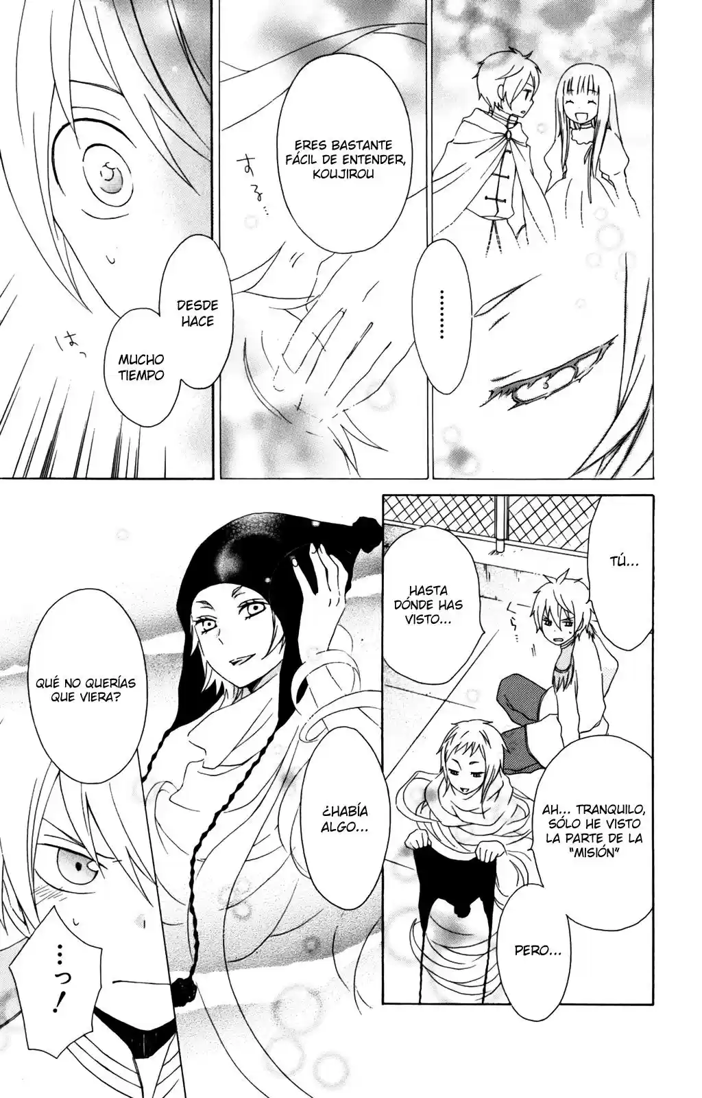 Kurenai Ouji (2007) - Capítulo 11 - Página 17 - LectorTMOo