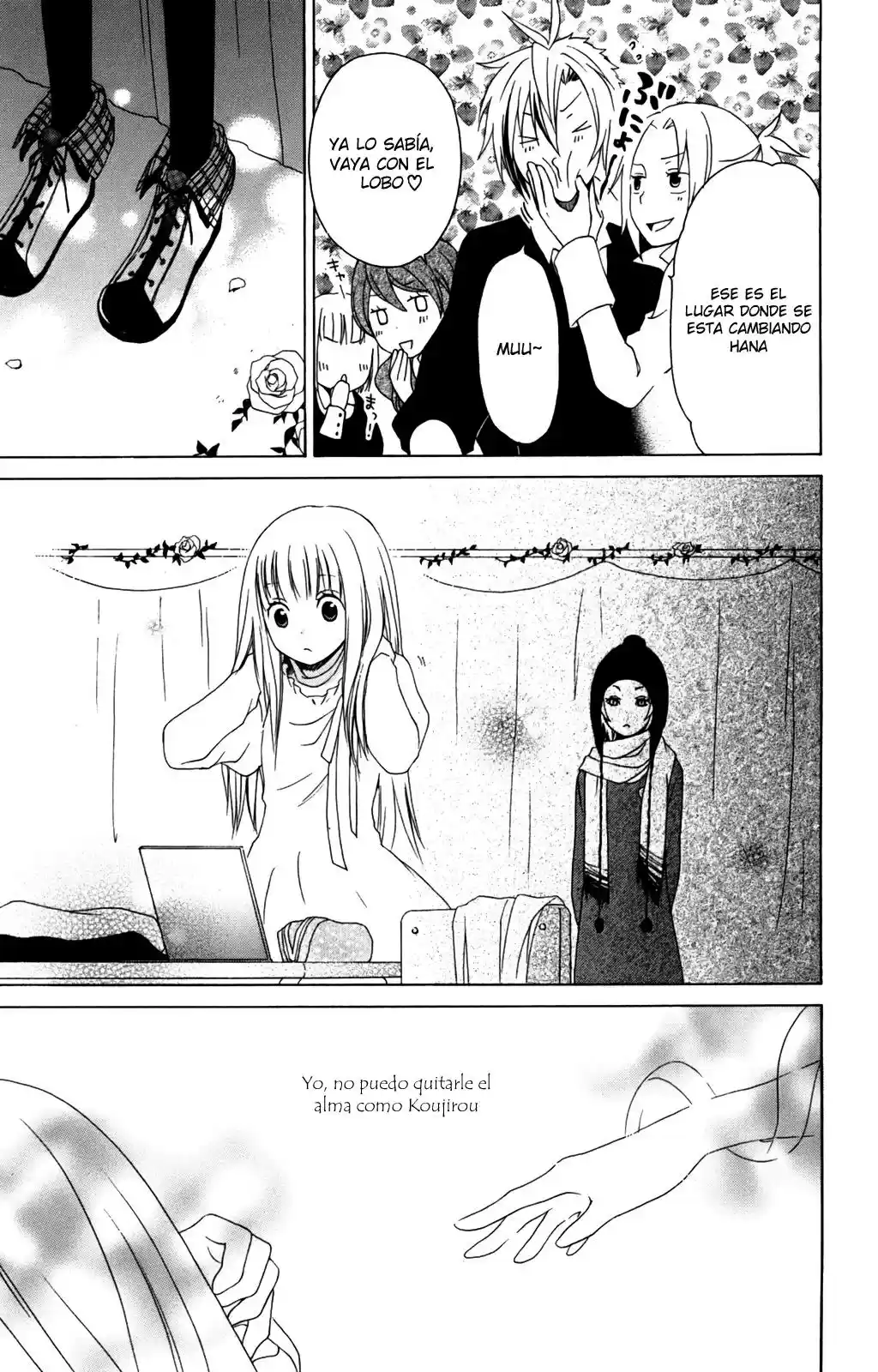 Kurenai Ouji (2007) - Capítulo 11 - Página 23 - LectorTMOo