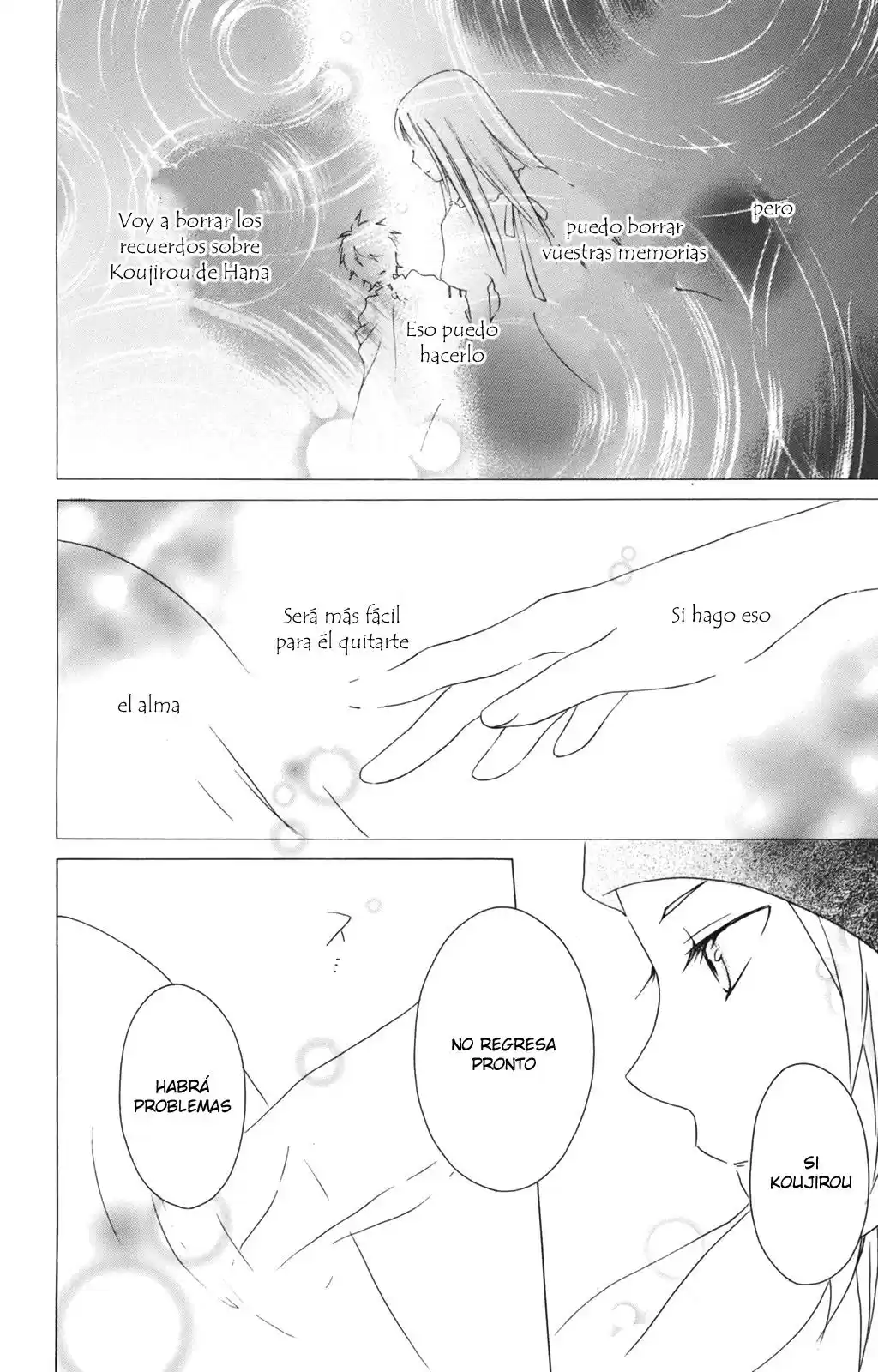 Kurenai Ouji (2007) - Capítulo 11 - Página 24 - LectorTMOo