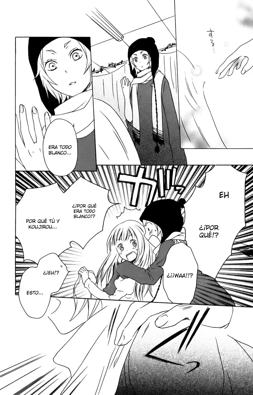 Kurenai Ouji (2007) - Capítulo 11 - Página 26 - LectorTMOo