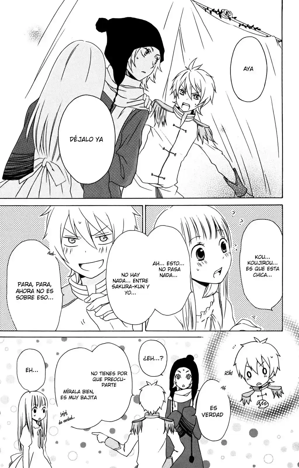 Kurenai Ouji (2007) - Capítulo 11 - Página 27 - LectorTMOo