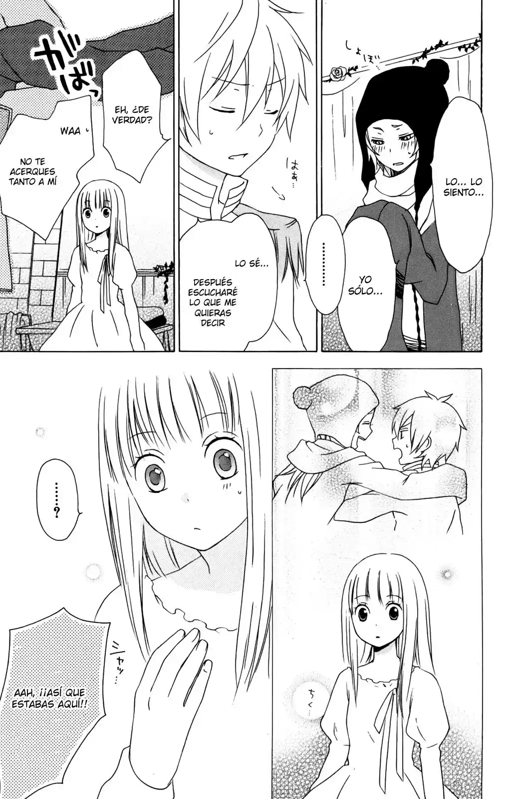 Kurenai Ouji (2007) - Capítulo 11 - Página 29 - LectorTMOo
