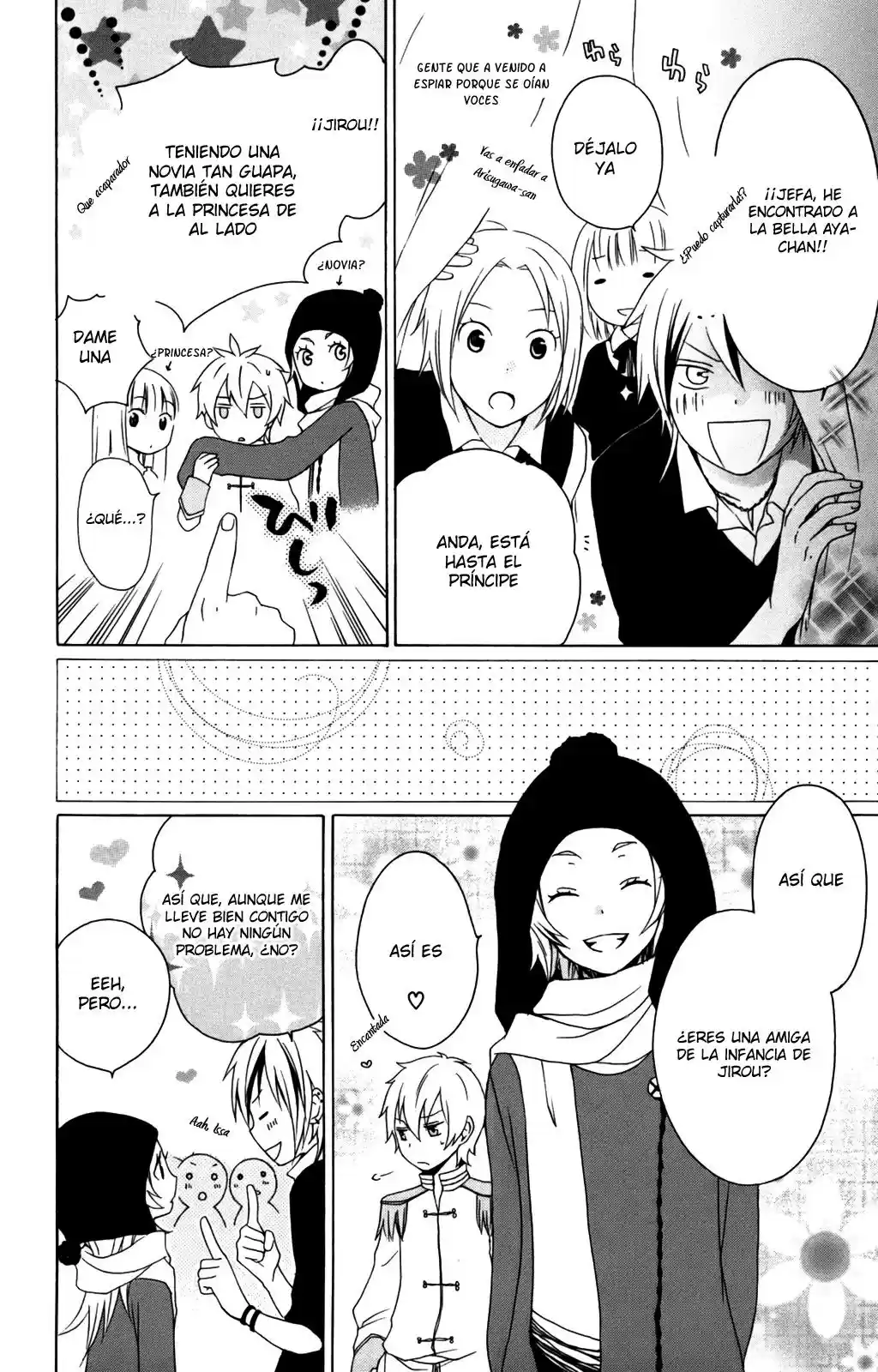 Kurenai Ouji (2007) - Capítulo 11 - Página 30 - LectorTMOo