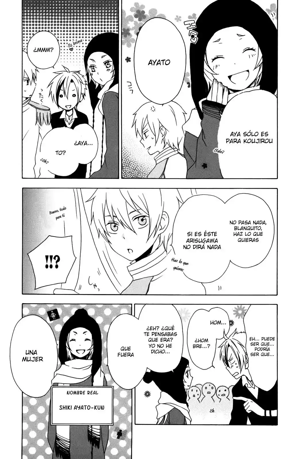 Kurenai Ouji (2007) - Capítulo 11 - Página 31 - LectorTMOo