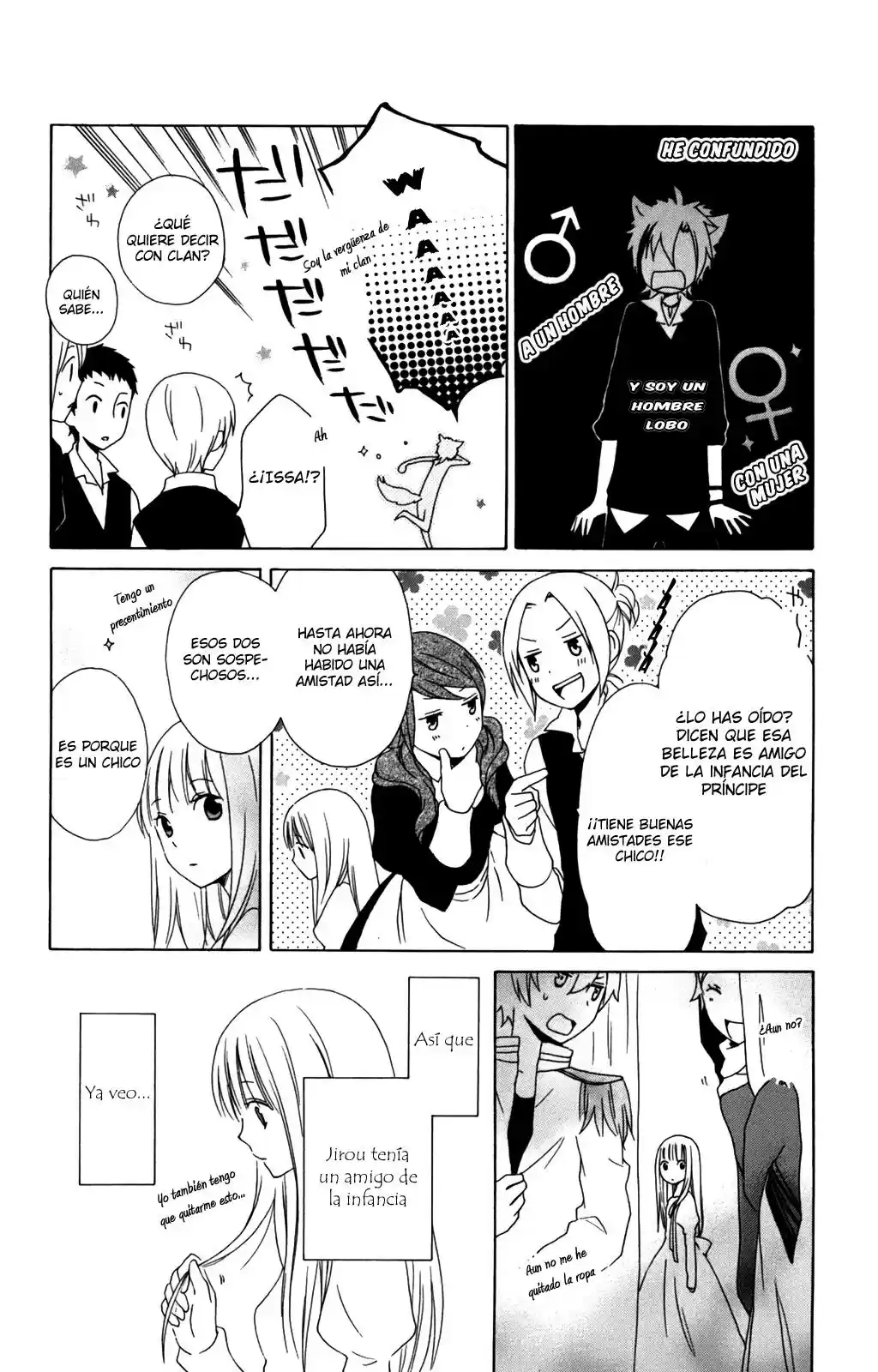 Kurenai Ouji (2007) - Capítulo 11 - Página 32 - LectorTMOo